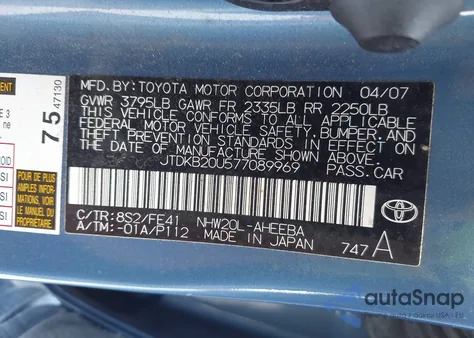 2007 Toyota Prius from USA, damaged, VIN JTDKB20U577089969